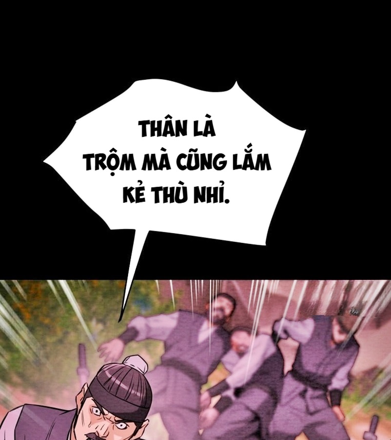 Thiên Quang Minh Nguyệt Chapter 7 - Trang 2