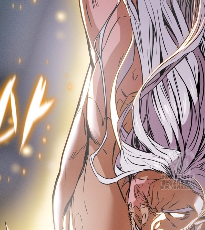 Thiên Quang Minh Nguyệt Chapter 8 - Trang 3