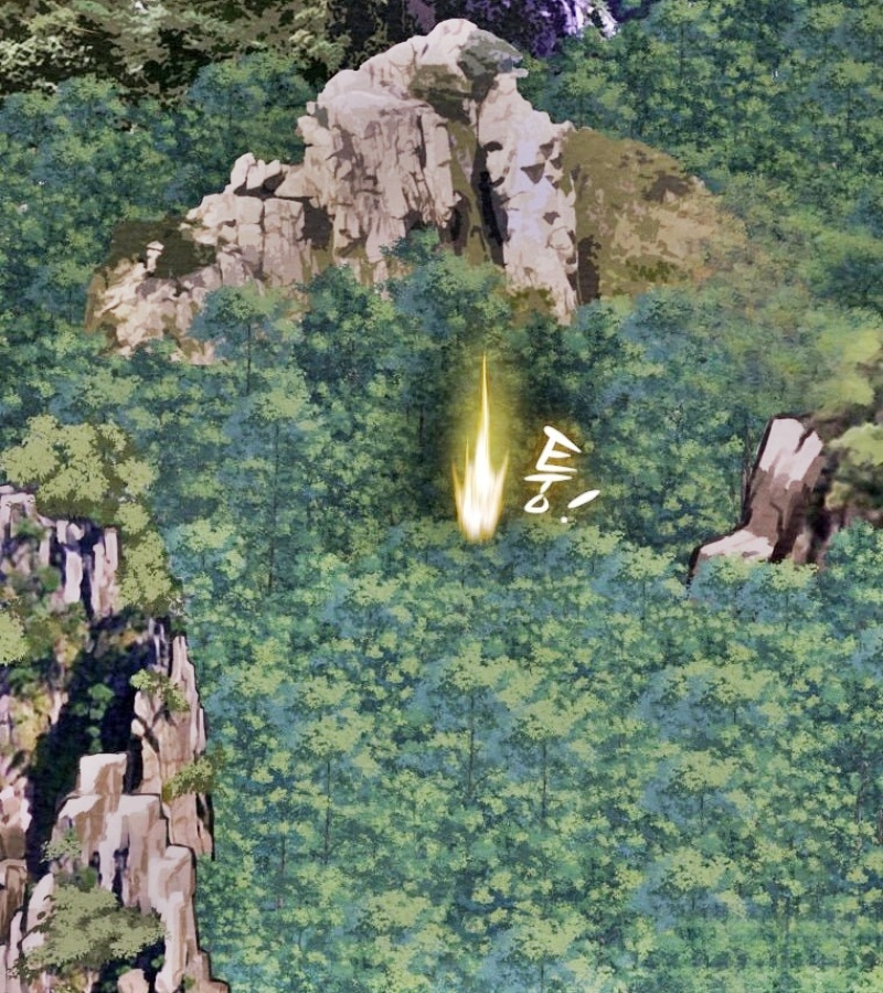 Thiên Quang Minh Nguyệt Chapter 8 - Trang 3