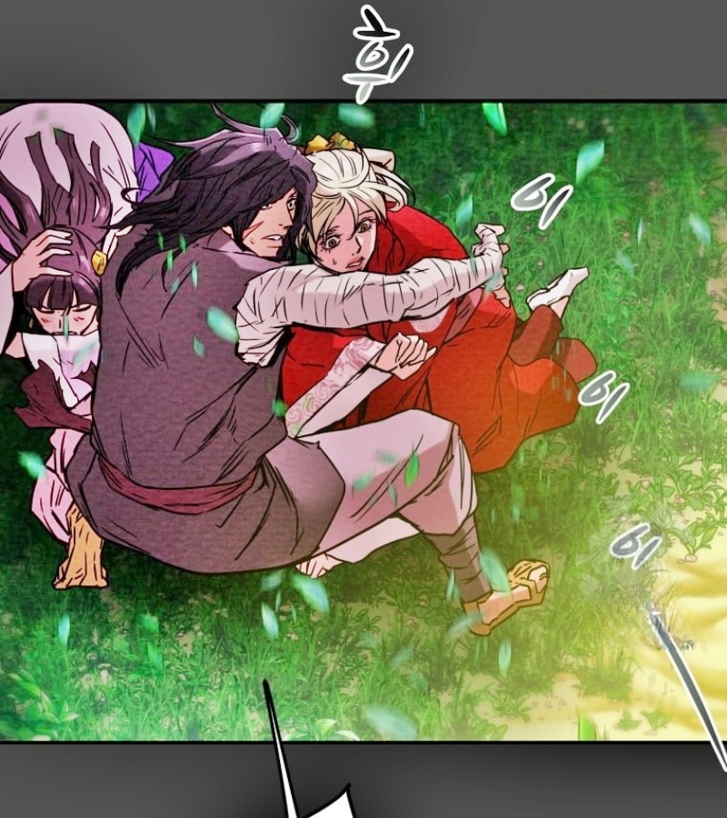 Thiên Quang Minh Nguyệt Chapter 8 - Trang 3