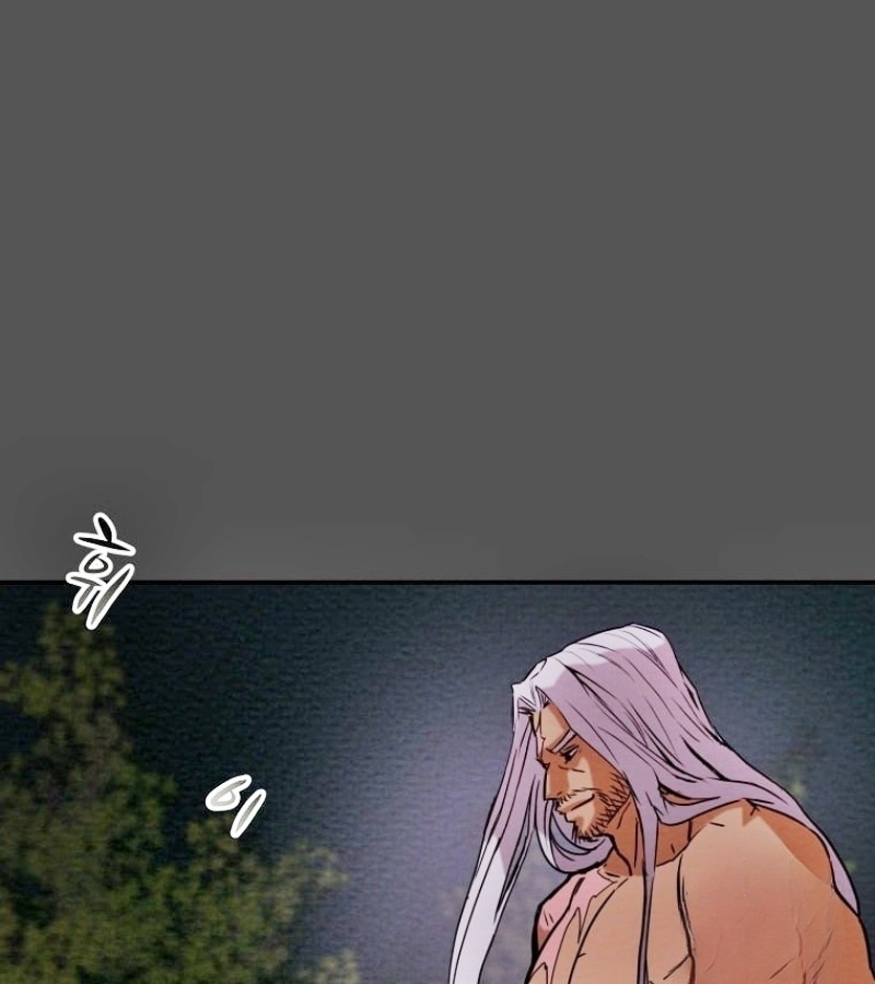 Thiên Quang Minh Nguyệt Chapter 8 - Trang 3