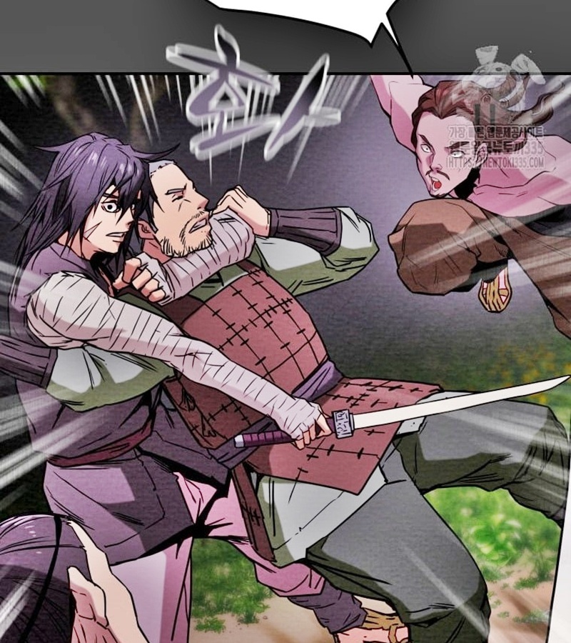 Thiên Quang Minh Nguyệt Chapter 8 - Trang 3