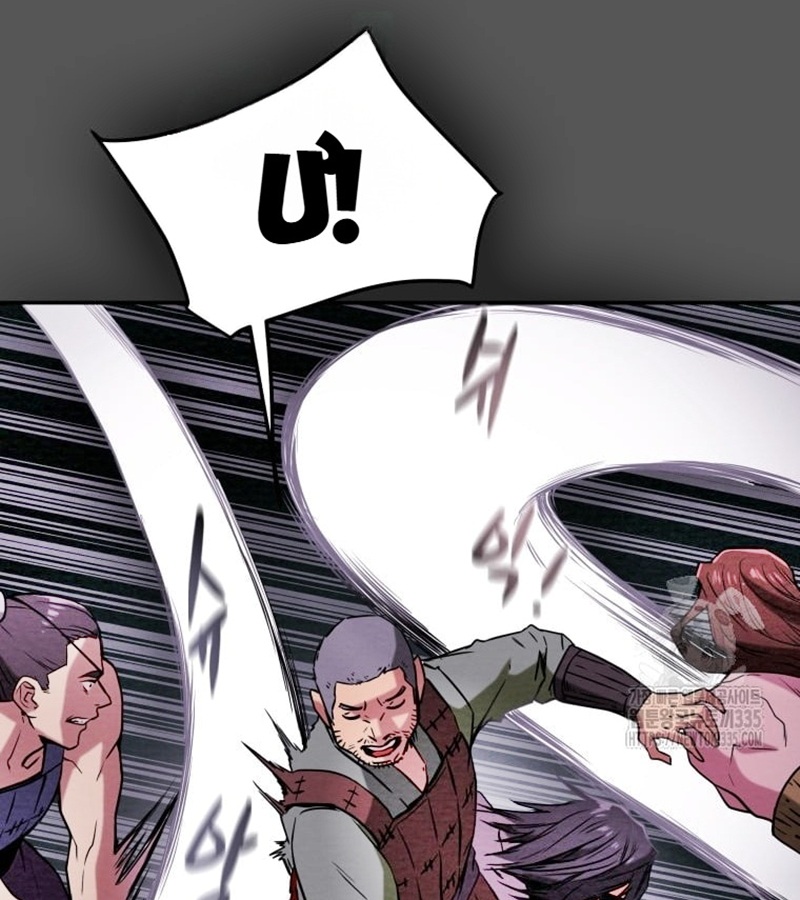 Thiên Quang Minh Nguyệt Chapter 8 - Trang 3