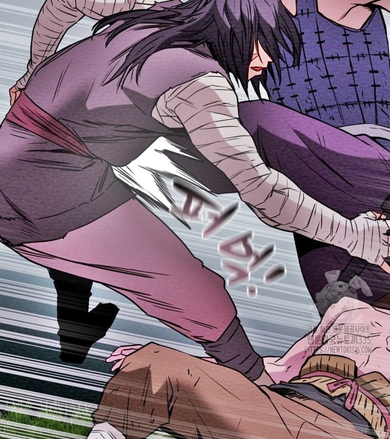 Thiên Quang Minh Nguyệt Chapter 8 - Trang 3