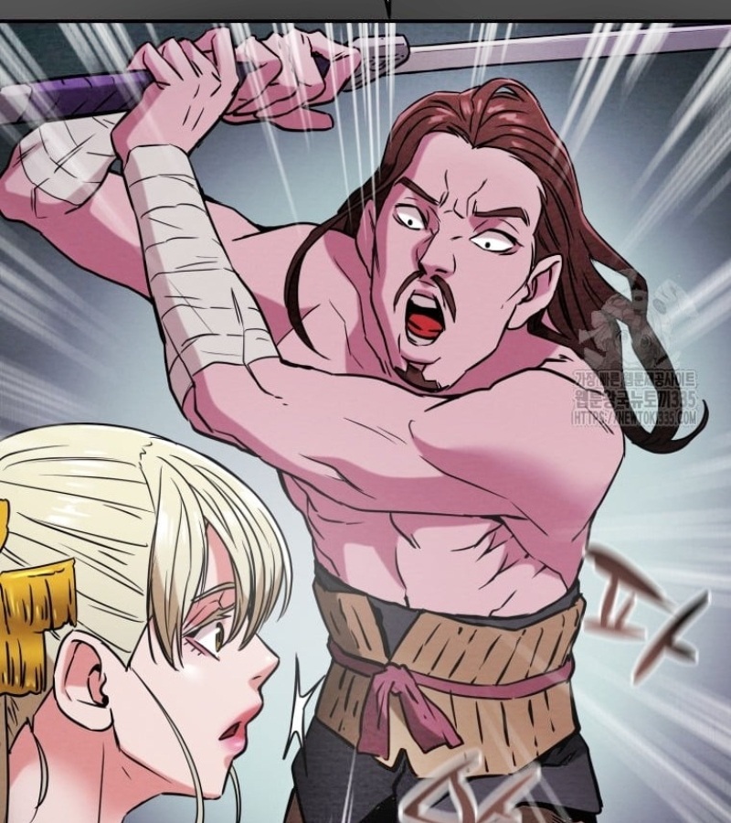 Thiên Quang Minh Nguyệt Chapter 8 - Trang 3