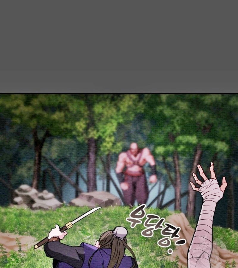 Thiên Quang Minh Nguyệt Chapter 8 - Trang 3