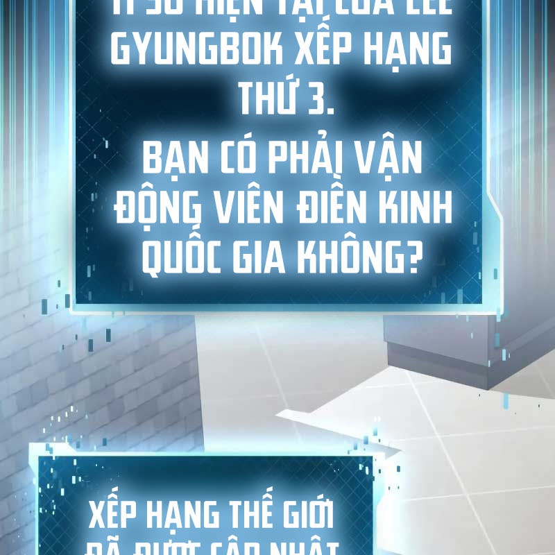 Thiên tài stream game bị ám ảnh Chapter 1 - Trang 2