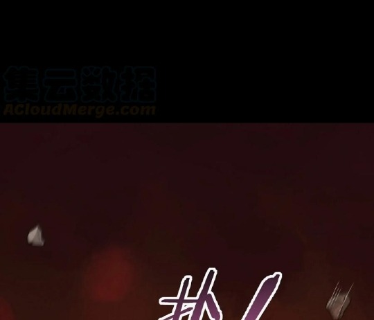 Thợ Cạo Hành Tà Chapter 20 - Trang 2