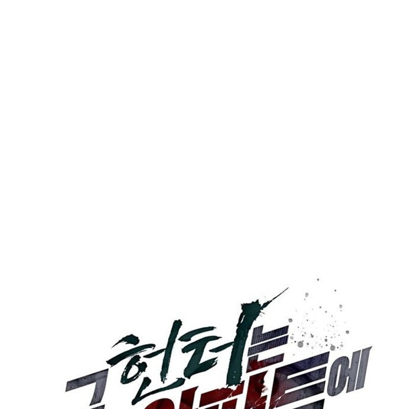 Thợ Săn Sống Trong Căn Hộ Cho Thuê Chapter 8 - Trang 2