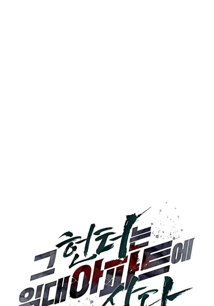 Thợ Săn Sống Trong Căn Hộ Cho Thuê Chapter 9 - Next Chapter 10