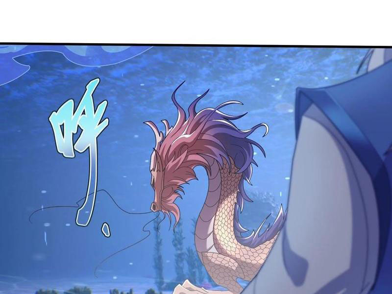 Thu Triệu Vạn Đồ Đệ, Vi Sư Vô Địch Thế Gian Chapter 149 - Trang 3