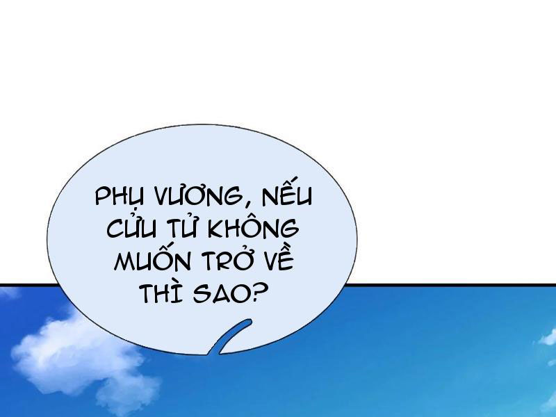 Thu Triệu Vạn Đồ Đệ, Vi Sư Vô Địch Thế Gian Chapter 149 - Trang 2