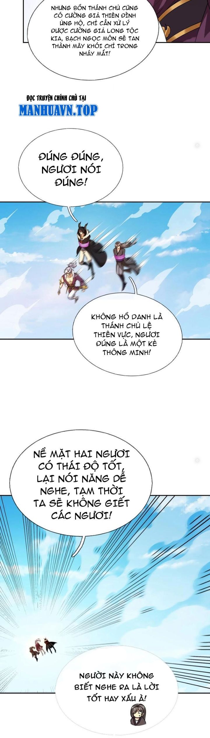 Thu Triệu Vạn Đồ Đệ, Vi Sư Vô Địch Thế Gian Chapter 151 - Trang 3