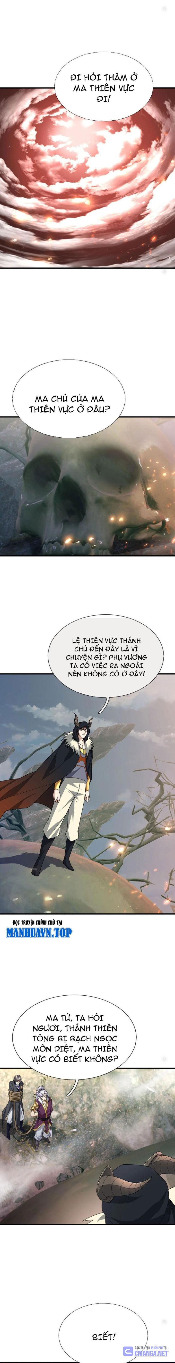 Thu Triệu Vạn Đồ Đệ, Vi Sư Vô Địch Thế Gian Chapter 151 - Trang 3