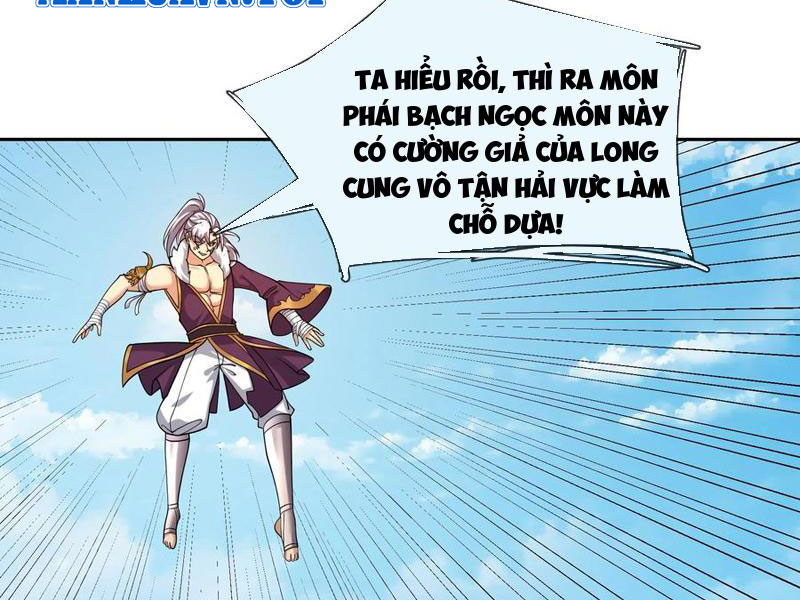 Thu Triệu Vạn Đồ Đệ, Vi Sư Vô Địch Thế Gian Chapter 152 - Trang 2