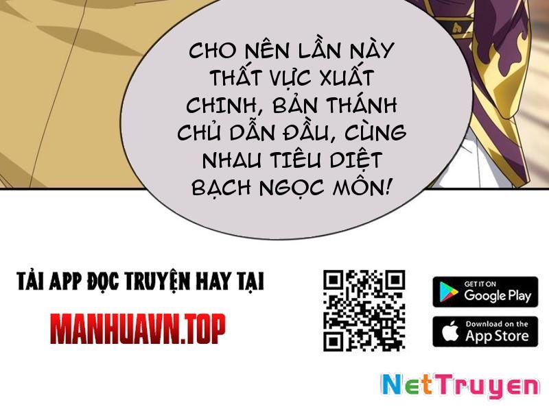 Thu Triệu Vạn Đồ Đệ, Vi Sư Vô Địch Thế Gian Chapter 153 - Trang 2