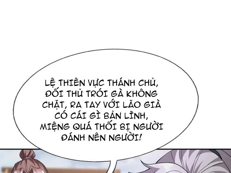 Thu Triệu Vạn Đồ Đệ, Vi Sư Vô Địch Thế Gian Chapter 153 - Trang 2