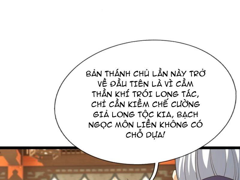 Thu Triệu Vạn Đồ Đệ, Vi Sư Vô Địch Thế Gian Chapter 153 - Trang 2