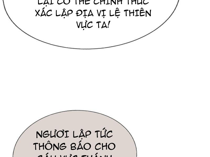 Thu Triệu Vạn Đồ Đệ, Vi Sư Vô Địch Thế Gian Chapter 153 - Trang 2