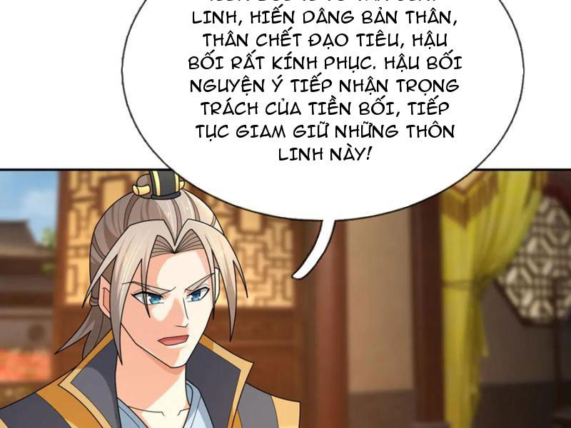 Thu Triệu Vạn Đồ Đệ, Vi Sư Vô Địch Thế Gian Chapter 159 - Trang 2