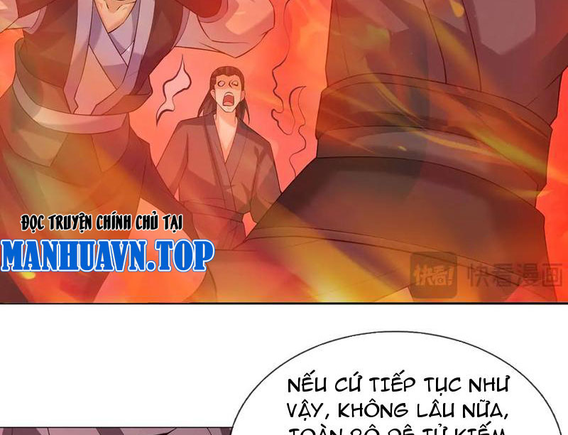 Thu Triệu Vạn Đồ Đệ, Vi Sư Vô Địch Thế Gian Chapter 160 - Trang 3