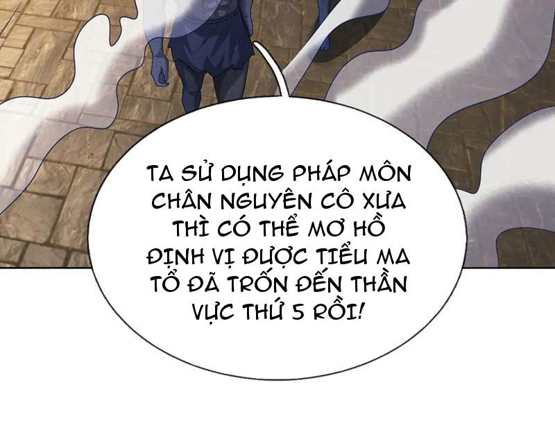Thu Triệu Vạn Đồ Đệ, Vi Sư Vô Địch Thế Gian Chapter 160 - Trang 3