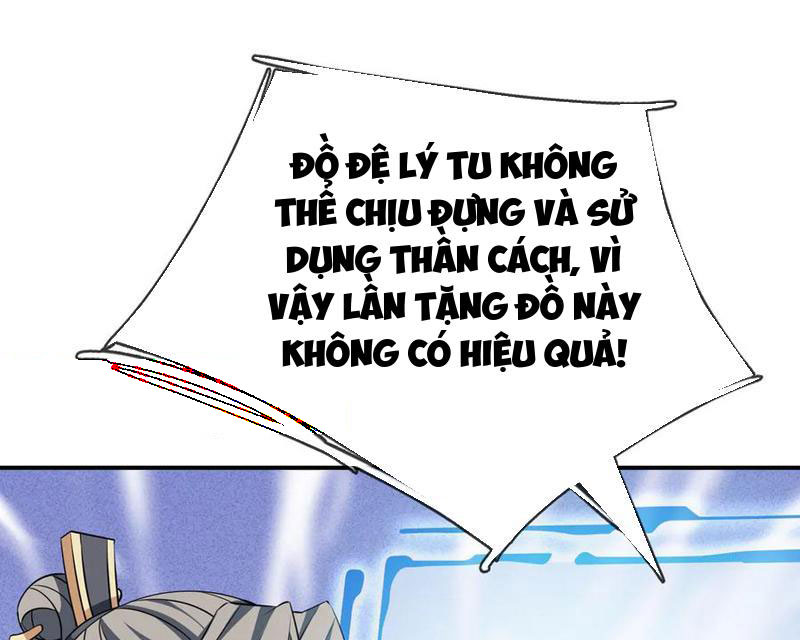 Thu Triệu Vạn Đồ Đệ, Vi Sư Vô Địch Thế Gian Chapter 160 - Trang 3