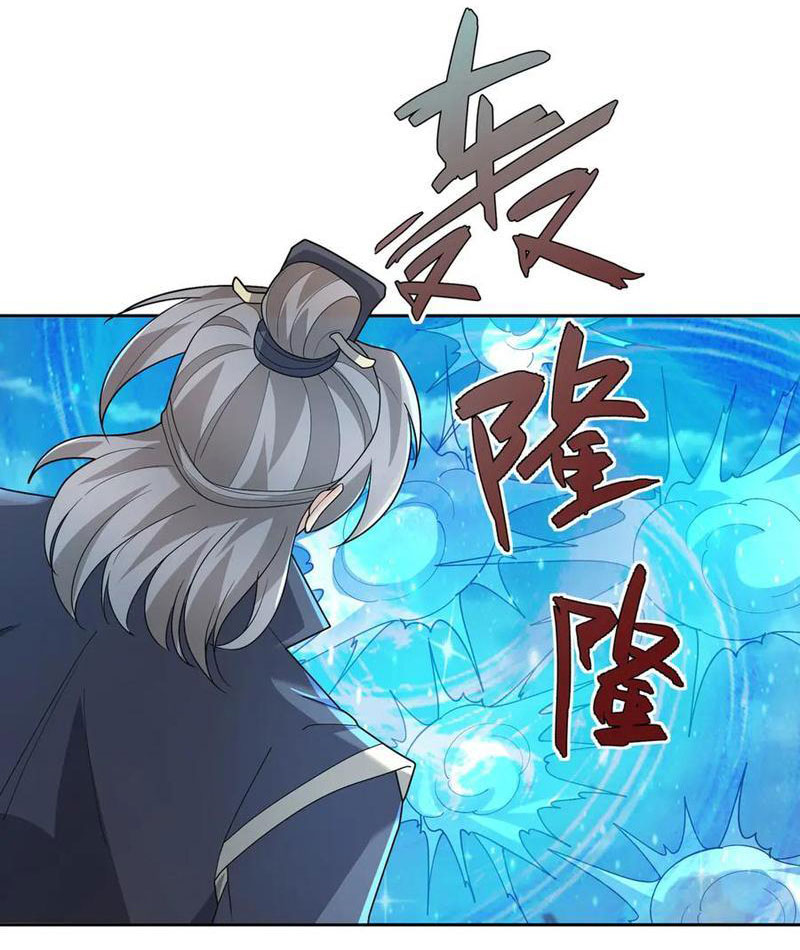 Thu Triệu Vạn Đồ Đệ, Vi Sư Vô Địch Thế Gian Chapter 166 - Trang 3