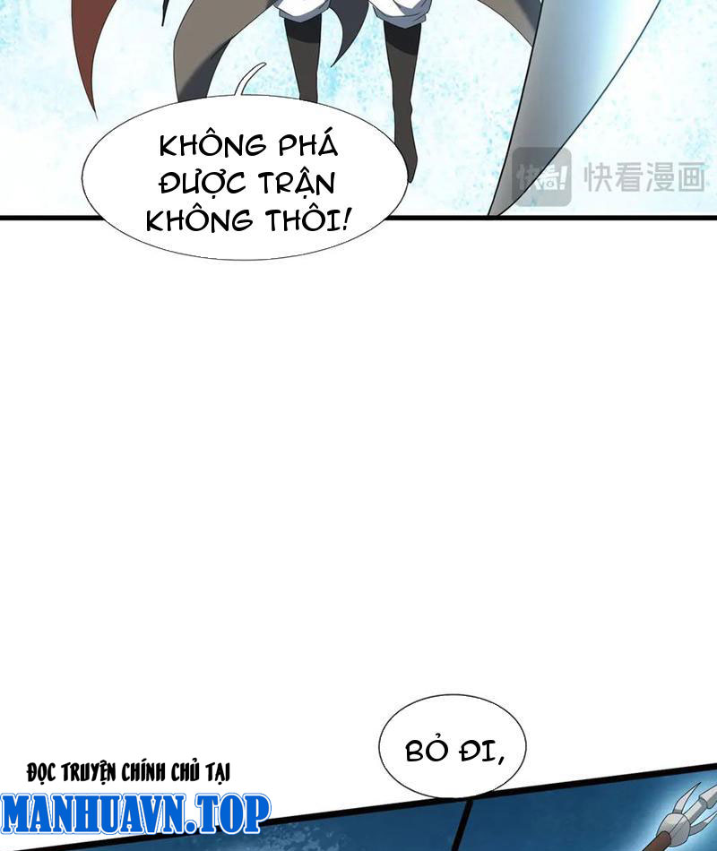 Thu Triệu Vạn Đồ Đệ, Vi Sư Vô Địch Thế Gian Chapter 166 - Trang 3