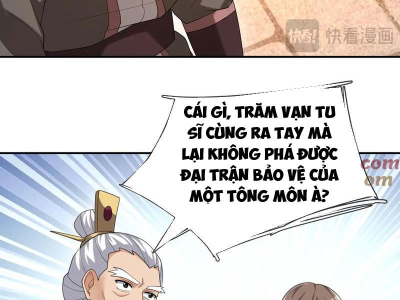 Thu Triệu Vạn Đồ Đệ, Vi Sư Vô Địch Thế Gian Chapter 167 - Trang 3