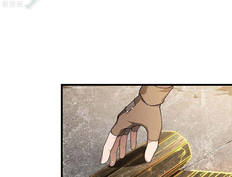 Thương Thiên Tại Hạ Chapter 74 - Trang 4