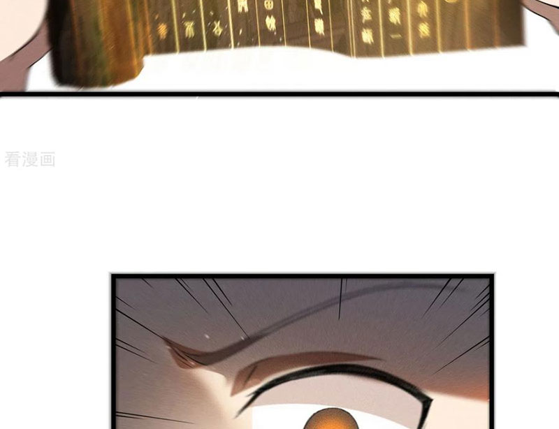 Thương Thiên Tại Hạ Chapter 74 - Trang 4