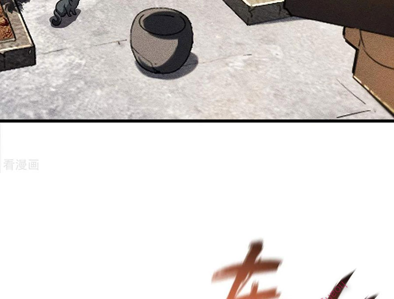 Thương Thiên Tại Hạ Chapter 75 - Trang 4