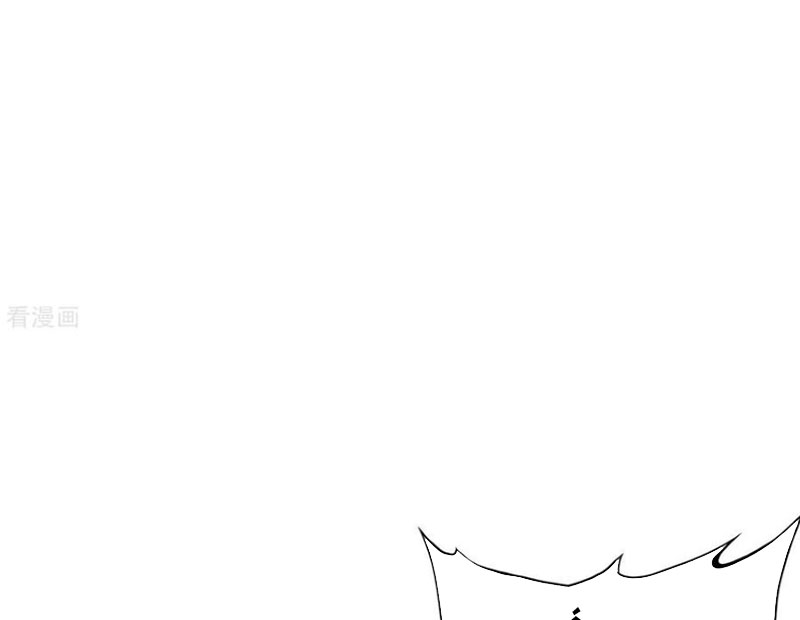 Thương Thiên Tại Hạ Chapter 84 - Next Chapter 85