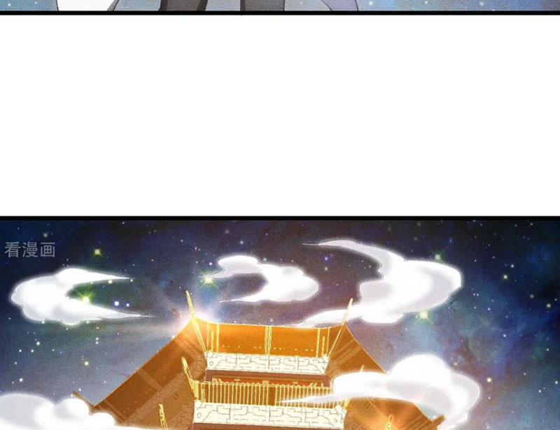 Thương Thiên Tại Hạ Chapter 87 - Next Chapter 88