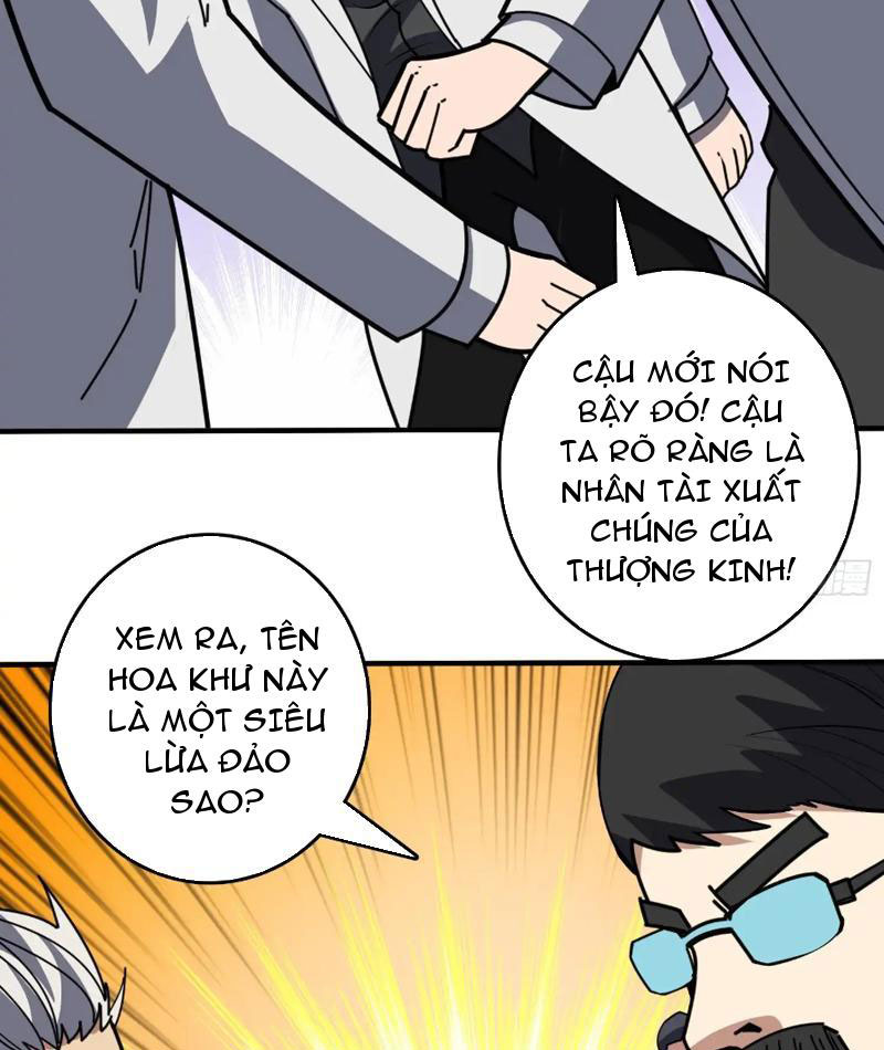 Tin Tức Của Toàn Tri Giả Chapter 23 - Next Chapter 24