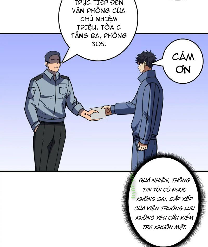 Tin Tức Của Toàn Tri Giả Chapter 23 - Next Chapter 24