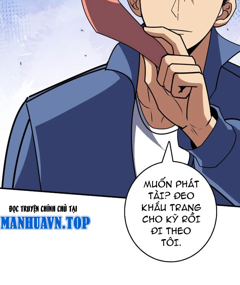 Tin Tức Của Toàn Tri Giả Chapter 23 - Next Chapter 24