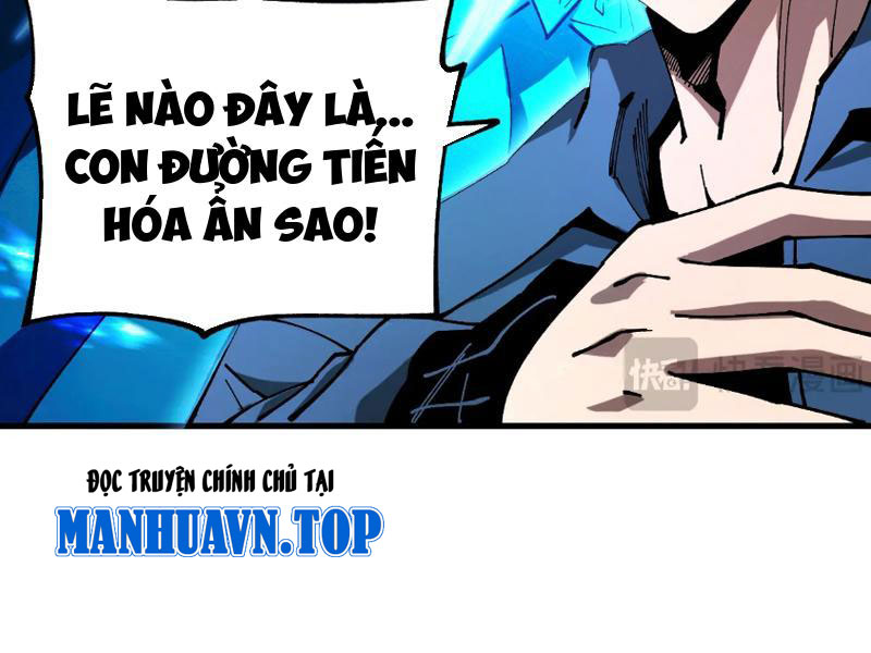 Toàn Cầu Ngự Thú: Ta có thế thấy lộ tuyến tiến hóa Chapter 1 - Trang 2