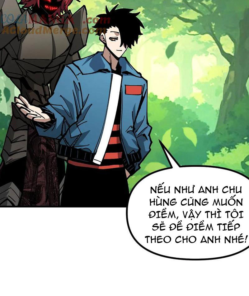 Toàn Cầu Ngự Thú: Ta có thế thấy lộ tuyến tiến hóa Chapter 22 - Trang 2
