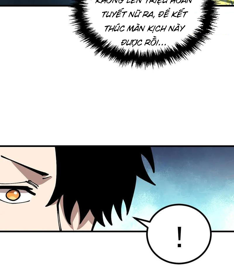 Toàn Cầu Ngự Thú: Ta có thế thấy lộ tuyến tiến hóa Chapter 22 - Trang 2