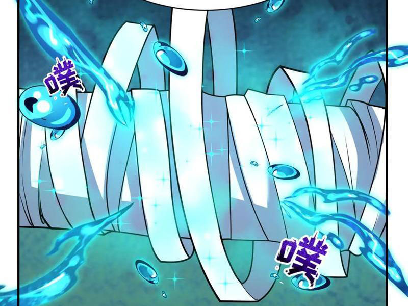 Kỷ Nguyên Kỳ Lạ Chapter 438 - Trang 4