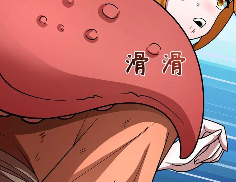Kỷ Nguyên Kỳ Lạ Chapter 439 - Trang 4