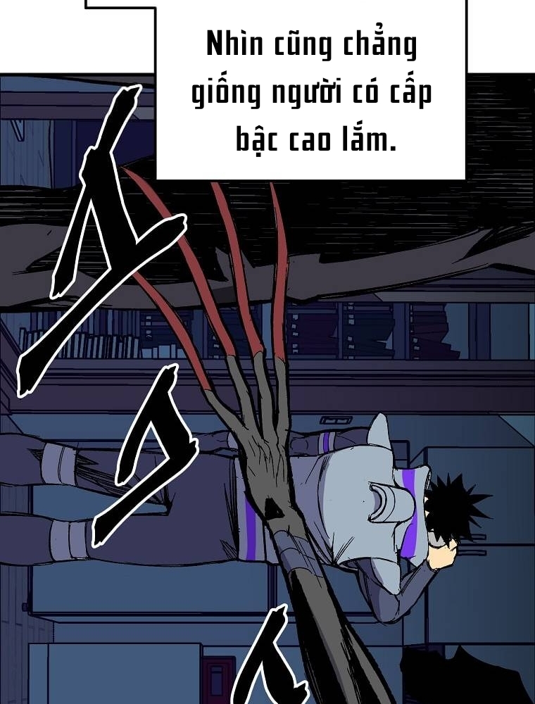 Tôi Đã Đạt Đến Cấp Độ Tối Đa Và Quay Trở Lại Chapter 11 - Trang 3