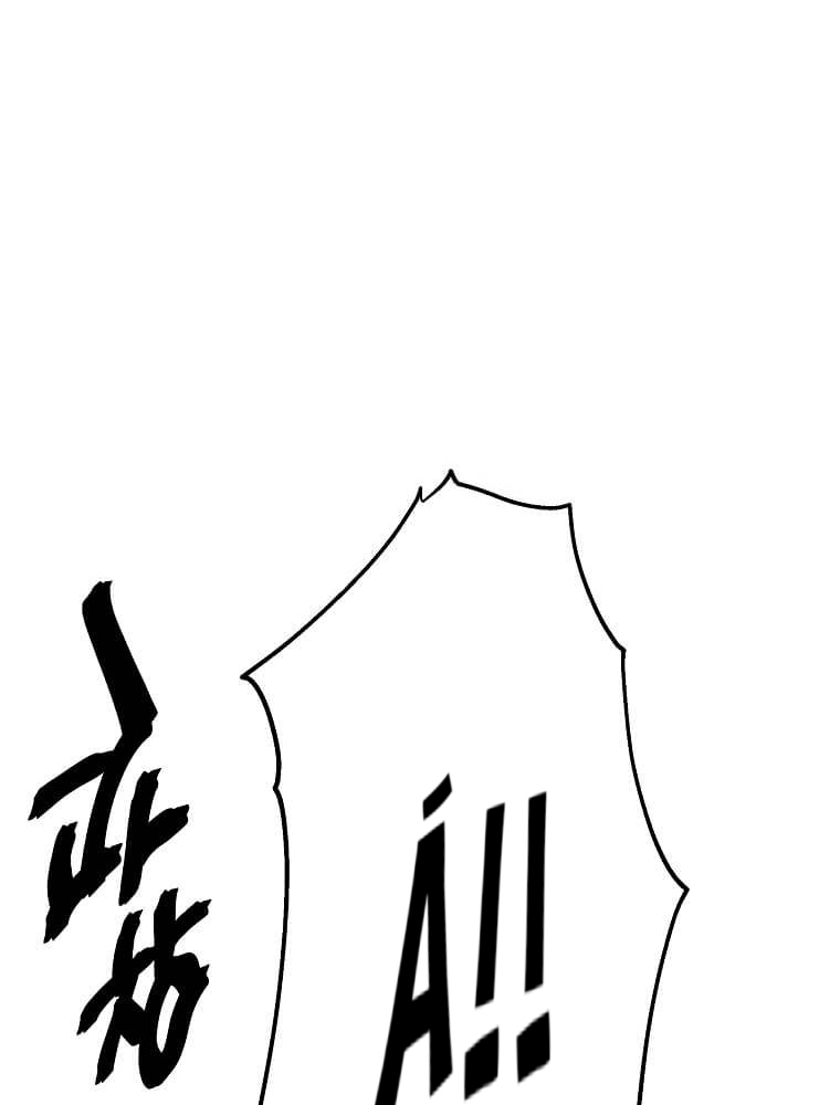 Tôi Đã Đạt Đến Cấp Độ Tối Đa Và Quay Trở Lại Chapter 11 - Trang 3