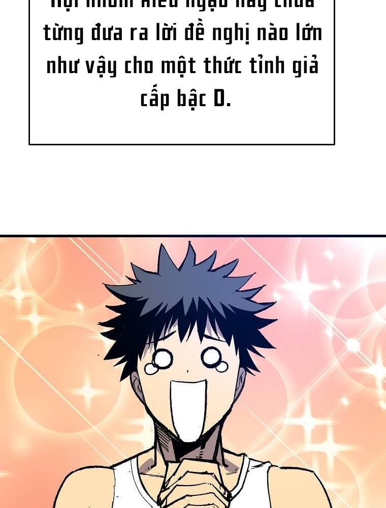 Tôi Đã Đạt Đến Cấp Độ Tối Đa Và Quay Trở Lại Chapter 11 - Trang 3