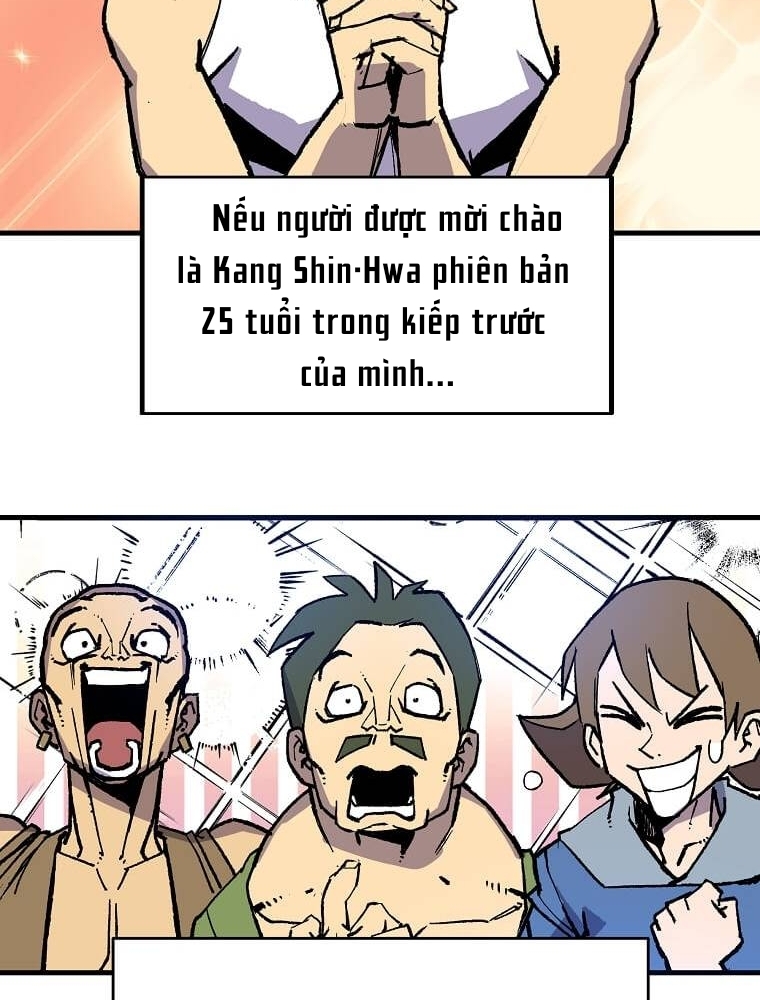 Tôi Đã Đạt Đến Cấp Độ Tối Đa Và Quay Trở Lại Chapter 11 - Trang 3