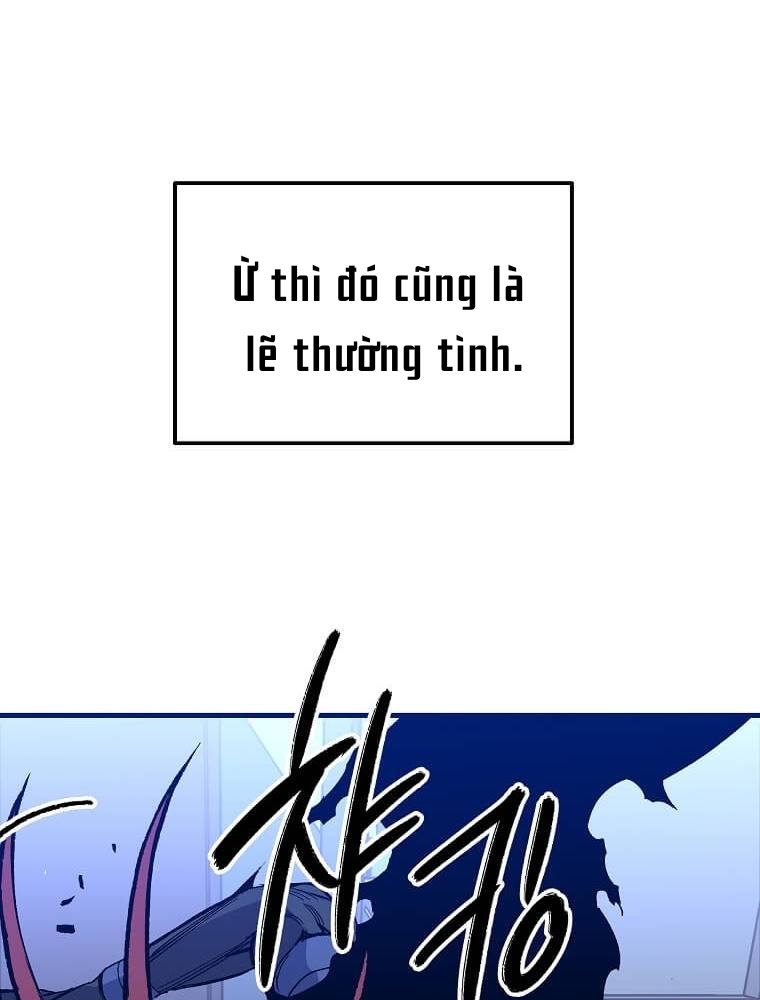 Tôi Đã Đạt Đến Cấp Độ Tối Đa Và Quay Trở Lại Chapter 11 - Trang 3