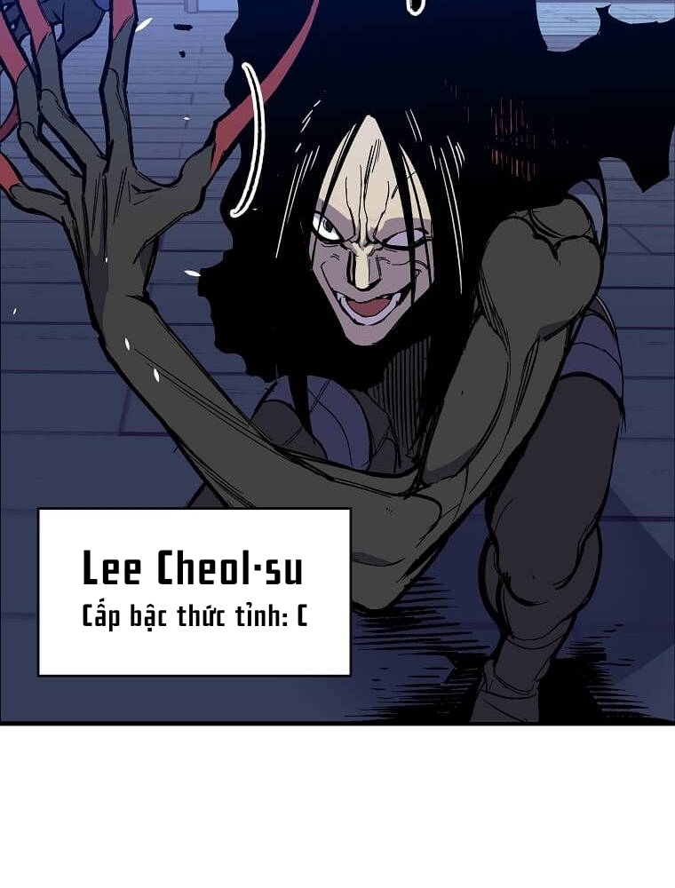 Tôi Đã Đạt Đến Cấp Độ Tối Đa Và Quay Trở Lại Chapter 11 - Trang 3