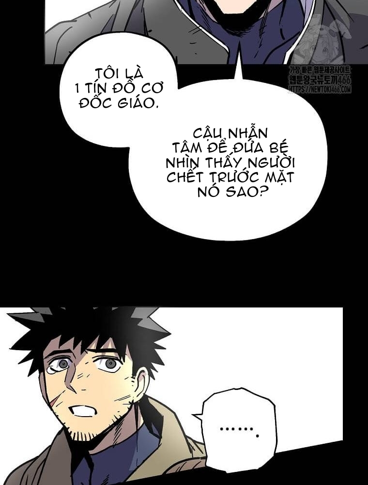 Tôi Đã Đạt Đến Cấp Độ Tối Đa Và Quay Trở Lại Chapter 14 - Trang 3